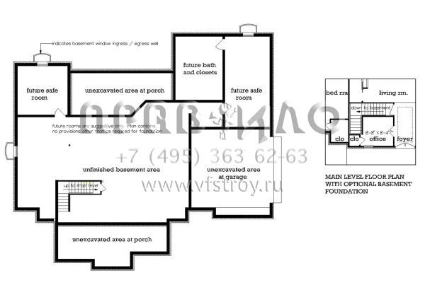 Проект одноэтажного дома с гаражом на две машины в американском стиле S5-218 (048-00242)