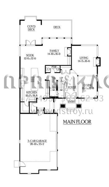 Проект двухэтажного дома с гаражом на три и более машин в современном стиле S5-457 (341-00290)