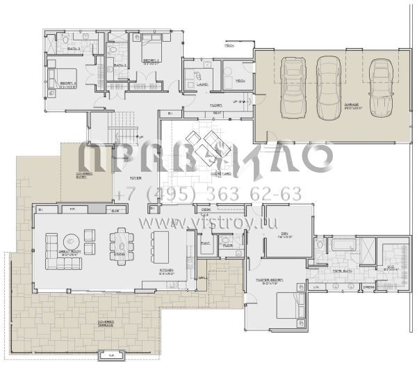 Проект двухэтажного дома с гаражом на три и более машин в современном стиле S5-372 (5829-00037)