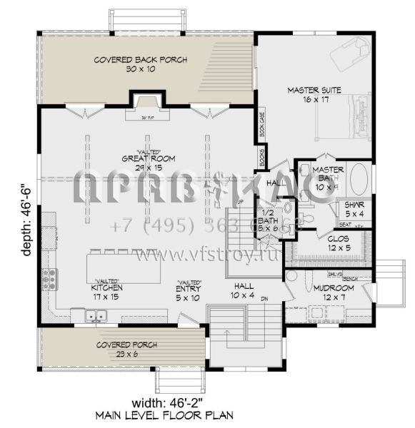 Проект двухэтажного дома без гаража в стиле Ранчо S5-237 (940-00391)