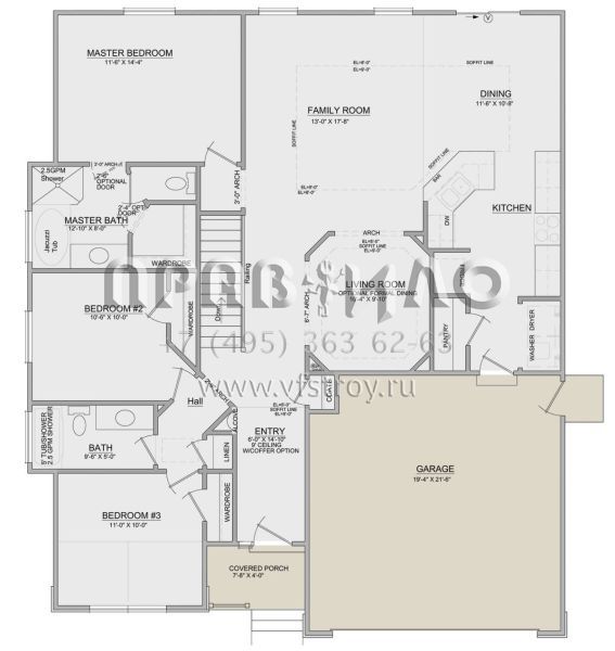 Проект одноэтажного дома с гаражом на две машины в стиле Ранчо S5-140 (8768-00121)