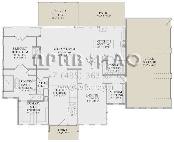 Проект двухэтажного дома с гаражом на три и более машин в современном стиле S5-549 (6422-00075)