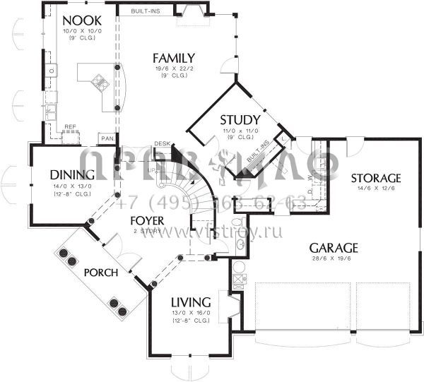 Проект двухэтажного дома с гаражом на три и более машин в стиле Ранчо S5-338 (2559-00527)