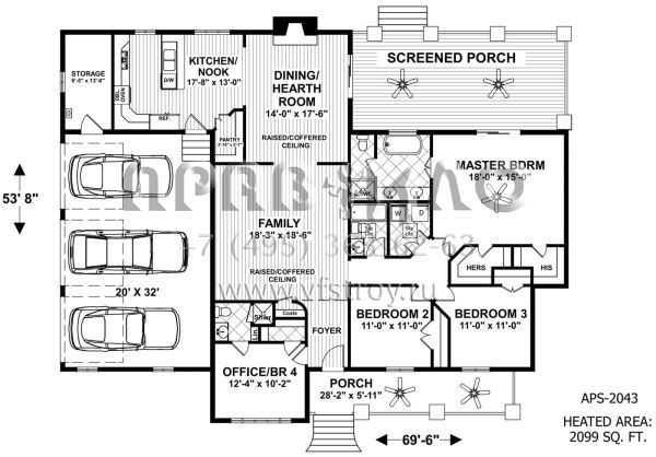 Проект одноэтажного дома с гаражом на три и более машин в американском стиле S5-195 (036-00257)
