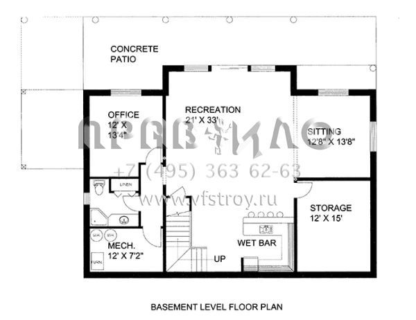 Проект двухэтажного дома без гаража в стиле Ранчо S5-386 (039-00625)