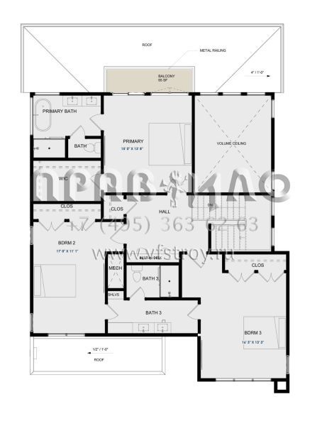 Проект двухэтажного дома с гаражом на две машины в современном стиле S5-216 (9185-00009)