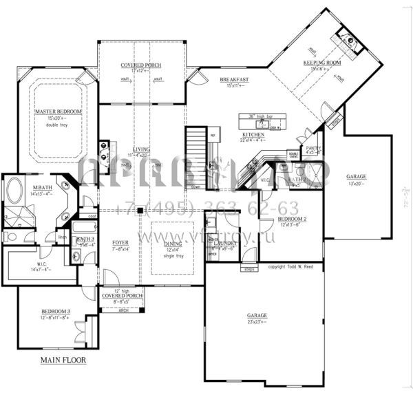 Проект одноэтажного дома с гаражом на три и более машин в стиле Ранчо S5-249 (286-00060)