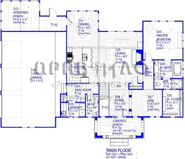 Проект одноэтажного дома с гаражом на три и более машин в американском стиле S5-315 (1637-00135)