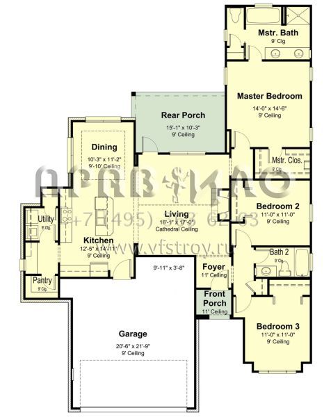 Проект одноэтажного дома с гаражом на две машины в стиле Ранчо S5-149 (7516-00019)