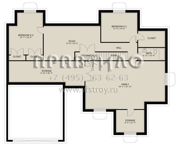 Проект одноэтажного дома с гаражом на две машины в стиле Ранчо S5-204 (2802-00195)