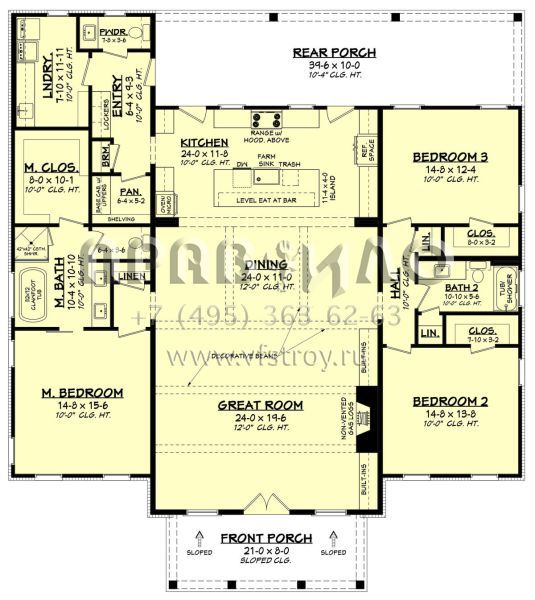 Проект одноэтажного дома без гаража в современном стиле S5-228 (041-00281)