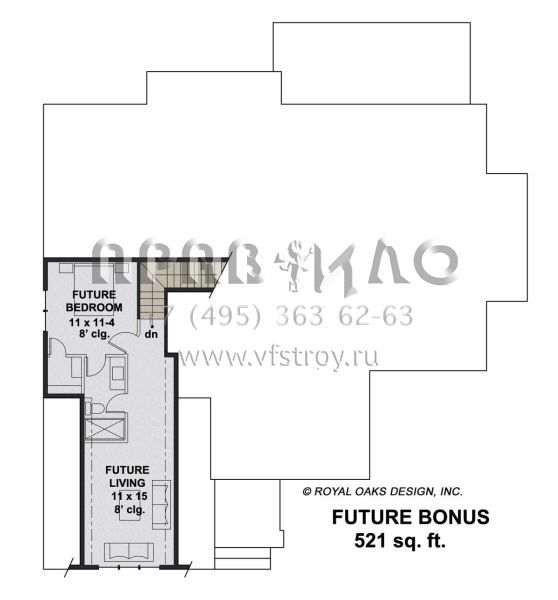 Проект одноэтажного дома с гаражом на две машины в современном стиле S5-209 (098-00382)
