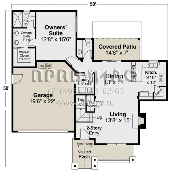 Проект двухэтажного дома с гаражом на две машины в американском стиле S5-165 (035-00901)