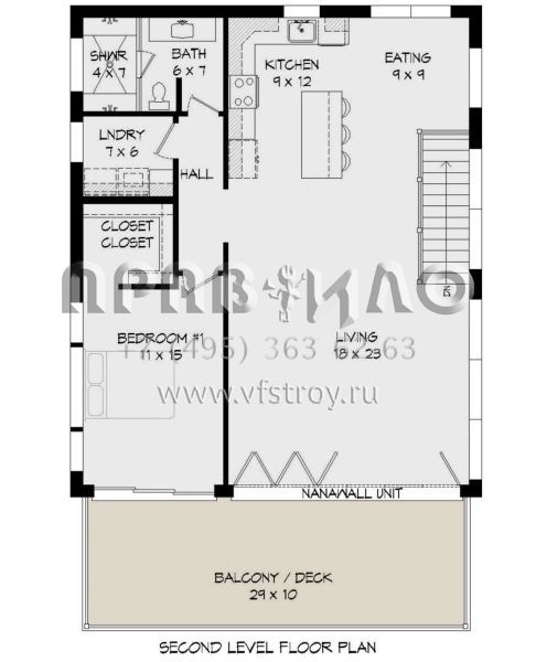 Проект двухэтажного дома с гаражом на две машины в современном стиле S5-122 (940-00183)