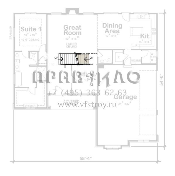 Проект двухэтажного дома с гаражом на три и более машин в современном стиле S5-237 (402-01741)