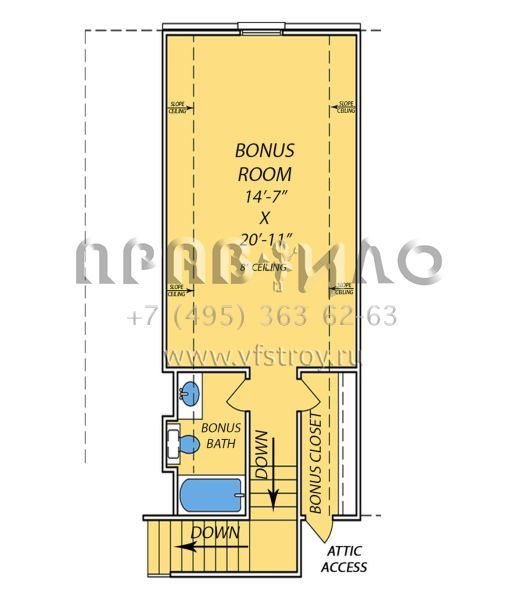 Проект одноэтажного дома с гаражом на две машины в стиле Ранчо S5-307 (9279-00036)