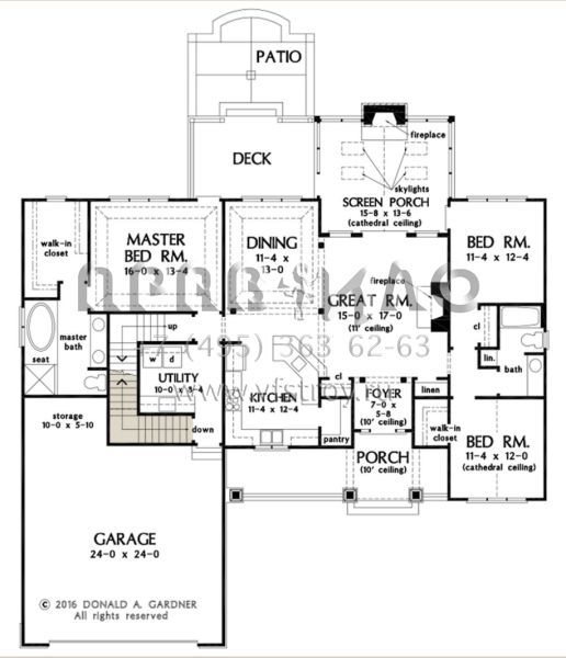 Проект одноэтажного дома с гаражом на две машины в американском стиле S5-162 (2865-00039)