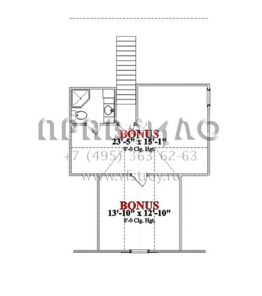 Проект одноэтажного дома с гаражом на две машины в стиле Ранчо S5-230 (1070-00201)