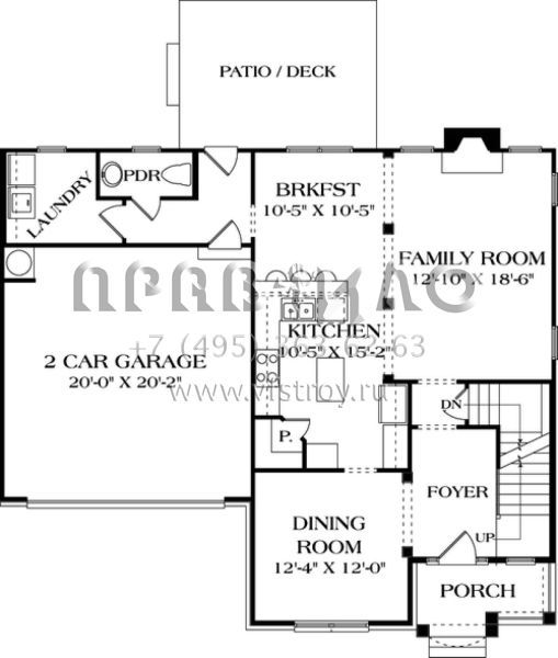 Проект трехэтажного дома с гаражом на две машины в стиле Ранчо S5-322 (3323-00109)