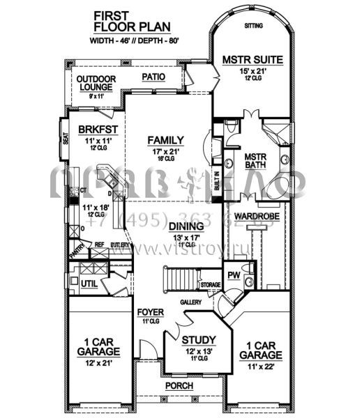 Проект двухэтажного дома с гаражом на две машины в английском стиле S5-330 (5445-00278)