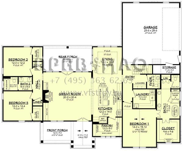 Проект одноэтажного дома с гаражом на две машины в современном стиле S5-209 (041-00234)