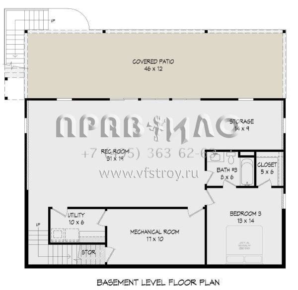 Проект двухэтажного дома без гаража в стиле Ранчо S5-256 (940-00303)