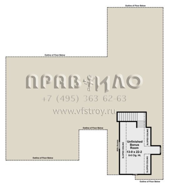 Проект одноэтажного дома с гаражом на две машины в стиле Ранчо S5-232 (348-00058)