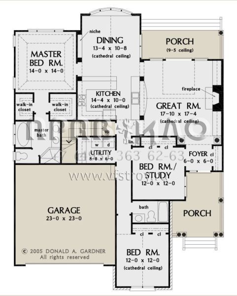 Проект одноэтажного дома с гаражом на две машины в современном стиле S5-166 (2865-00205)