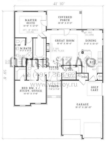 Проект одноэтажного дома с гаражом на две машины в стиле Ранчо S5-120 (110-00174)