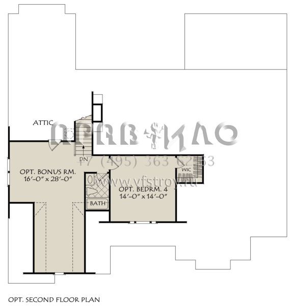 Проект одноэтажного дома с гаражом на две машины в современном стиле S5-265 (8594-00453)