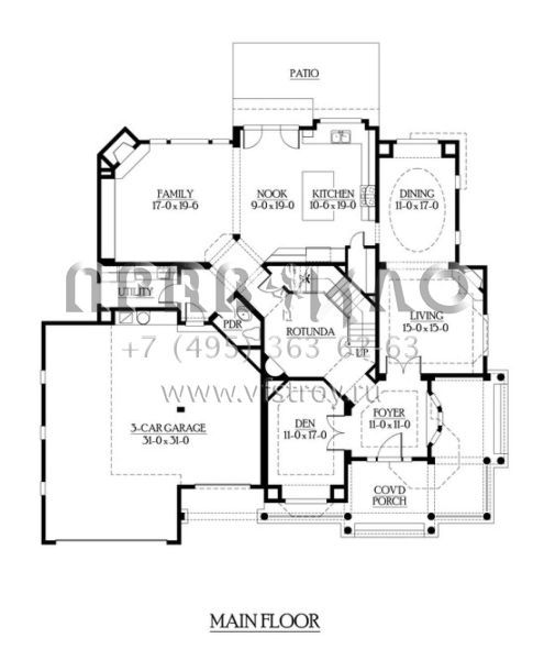 Проект двухэтажного дома с гаражом на три и более машин в английском стиле S5-377 (341-00166)