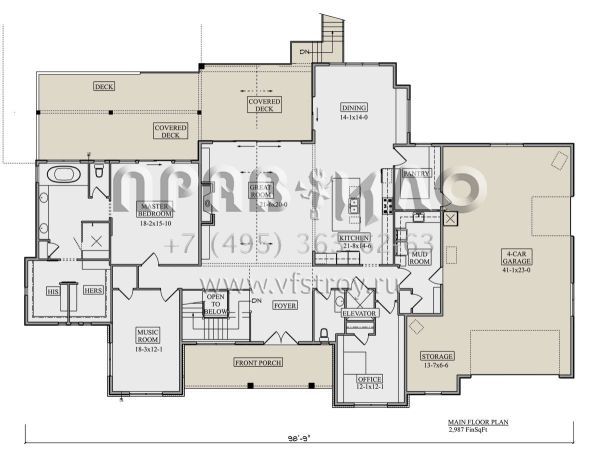 Проект одноэтажного дома с гаражом на три и более машин в американском стиле S5-277 (5631-00218)
