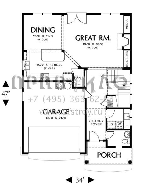 Проект двухэтажного дома с гаражом на две машины в современном стиле S5-195 (2559-00399)