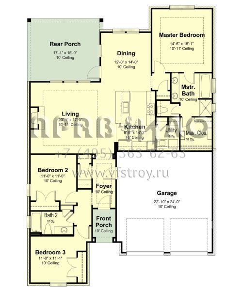 Проект одноэтажного дома с гаражом на две машины в английском стиле S5-164 (7516-00067)