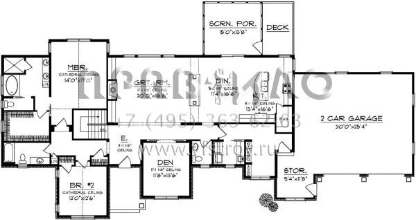 Проект одноэтажного дома с гаражом на две машины в американском стиле S5-224 (1020-00213)