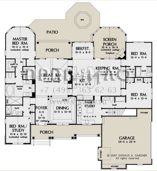 Проект одноэтажного дома с гаражом на две машины в американском стиле S5-243 (2865-00046)