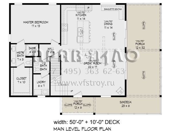 Проект одноэтажного дома без гаража в стиле Шале S5-164 (940-00417)