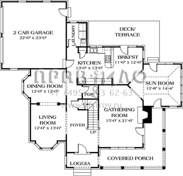 Проект двухэтажного дома с гаражом на две машины в стиле Ранчо S5-280 (3323-00230)