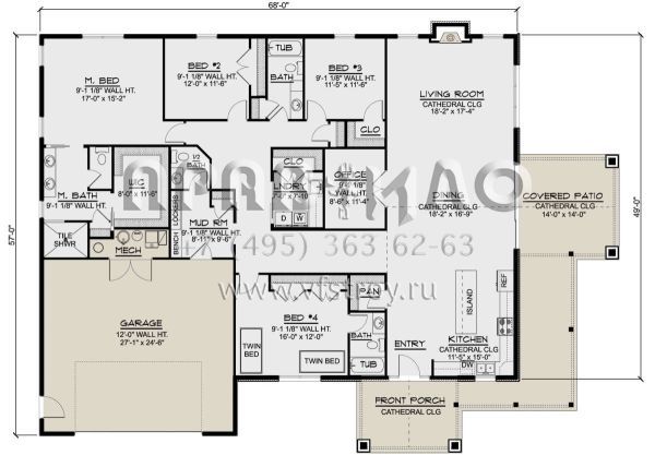 Проект одноэтажного дома с гаражом на две машины в стиле БарнХаус S5-266 (5032-00141)