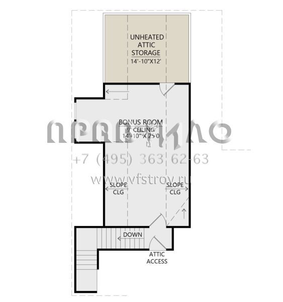 Проект одноэтажного дома с гаражом на три и более машин в стиле Ранчо S5-325 (4534-00074)