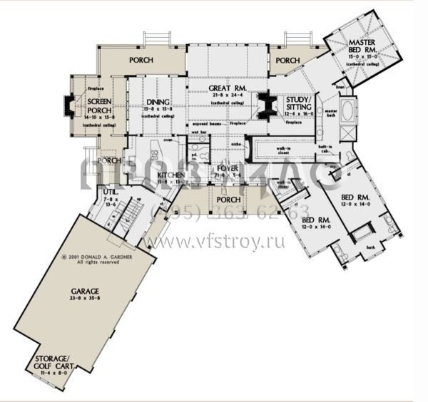 Проект одноэтажного дома с гаражом на три и более машин в американском стиле S5-296 (2865-00203)