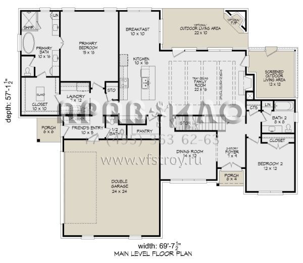 Проект двухэтажного дома с гаражом на две машины в стиле Ранчо S5-298 (940-00814)