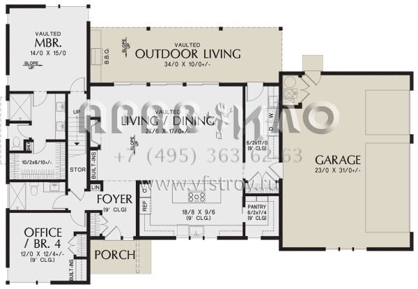 Проект двухэтажного дома с гаражом на три и более машин в современном стиле S5-204 (2559-01023)
