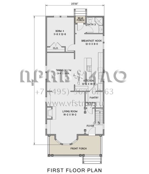 Проект двухэтажного дома без гаража в стиле Ранчо S5-242 (4351-00014)