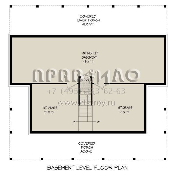 Проект двухэтажного дома без гаража в стиле Ранчо S5-227 (940-00407)