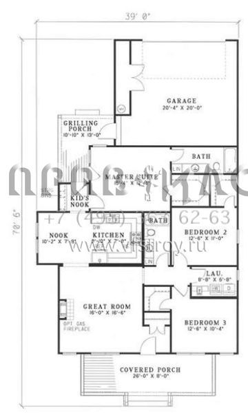 Проект одноэтажного дома с гаражом на две машины в стиле Ранчо S5-130 (110-00300)