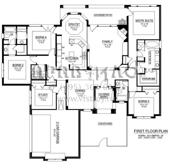 Проект одноэтажного дома с гаражом на две машины в английском стиле S5-223 (5445-00297)