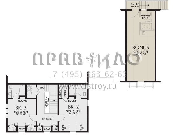 Проект двухэтажного дома с гаражом на три и более машин в современном стиле S5-273 (2559-01001)