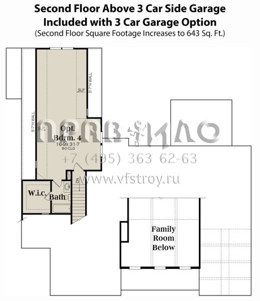 Проект одноэтажного дома с гаражом на две машины в современном стиле S5-175 (009-00292)