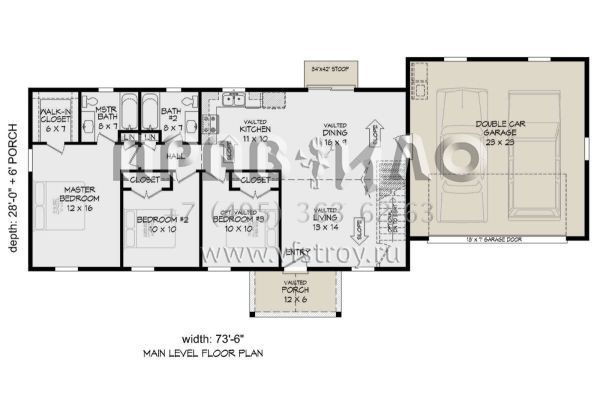 Проект одноэтажного дома с гаражом на две машины в американском стиле S5-111 (940-00537)